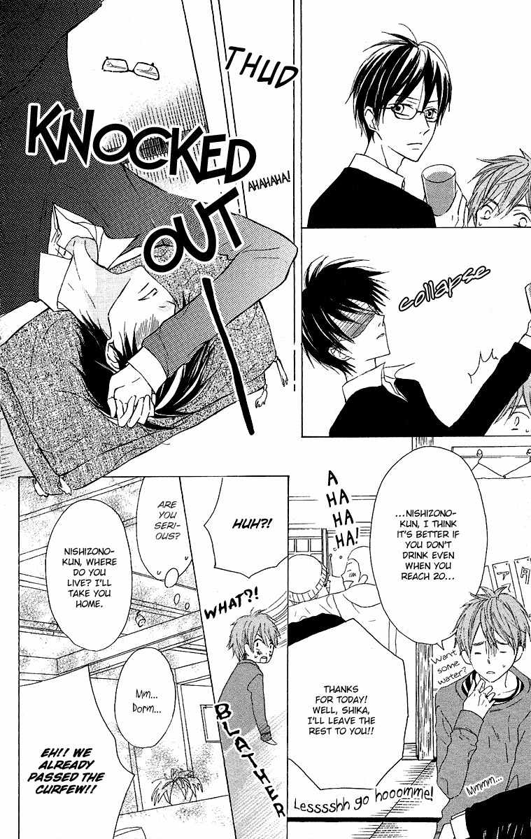 Otona Pink Chapter 12.5 page 16 - Chapter 12.5: Volume 2 Extras