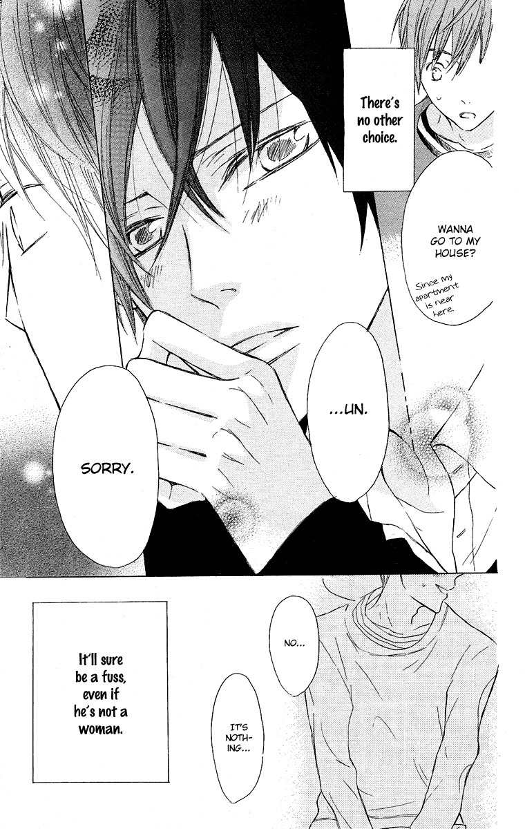 Otona Pink Chapter 12.5 page 17 - Chapter 12.5: Volume 2 Extras