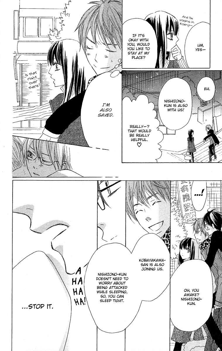 Otona Pink Chapter 12.5 page 20 - Chapter 12.5: Volume 2 Extras