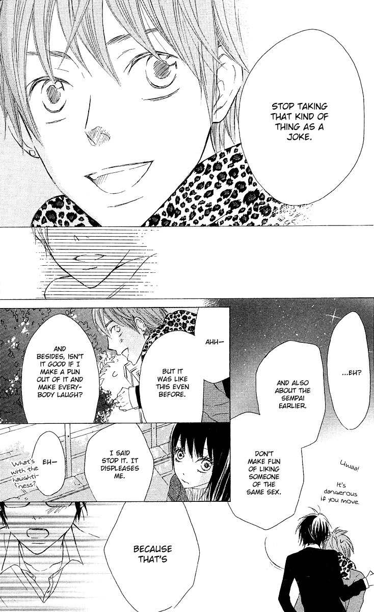 Otona Pink Chapter 12.5 page 21 - Chapter 12.5: Volume 2 Extras