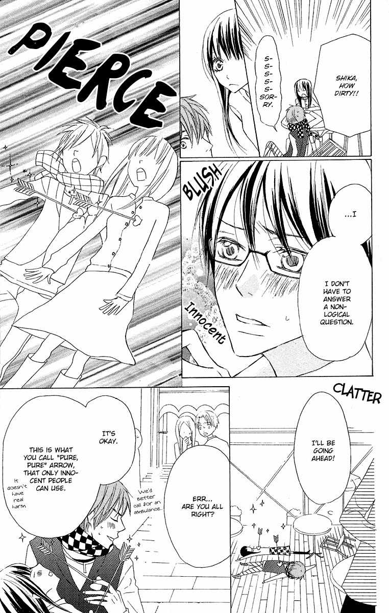 Otona Pink Chapter 12.5 page 29 - Chapter 12.5: Volume 2 Extras