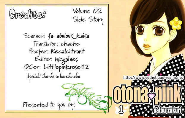 Otona Pink Chapter 12.5 page 3 - Chapter 12.5: Volume 2 Extras