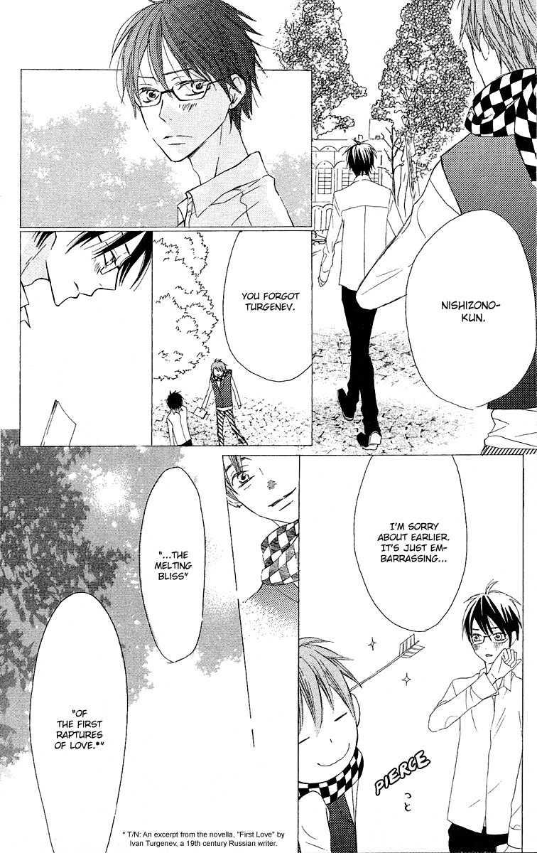 Otona Pink Chapter 12.5 page 30 - Chapter 12.5: Volume 2 Extras