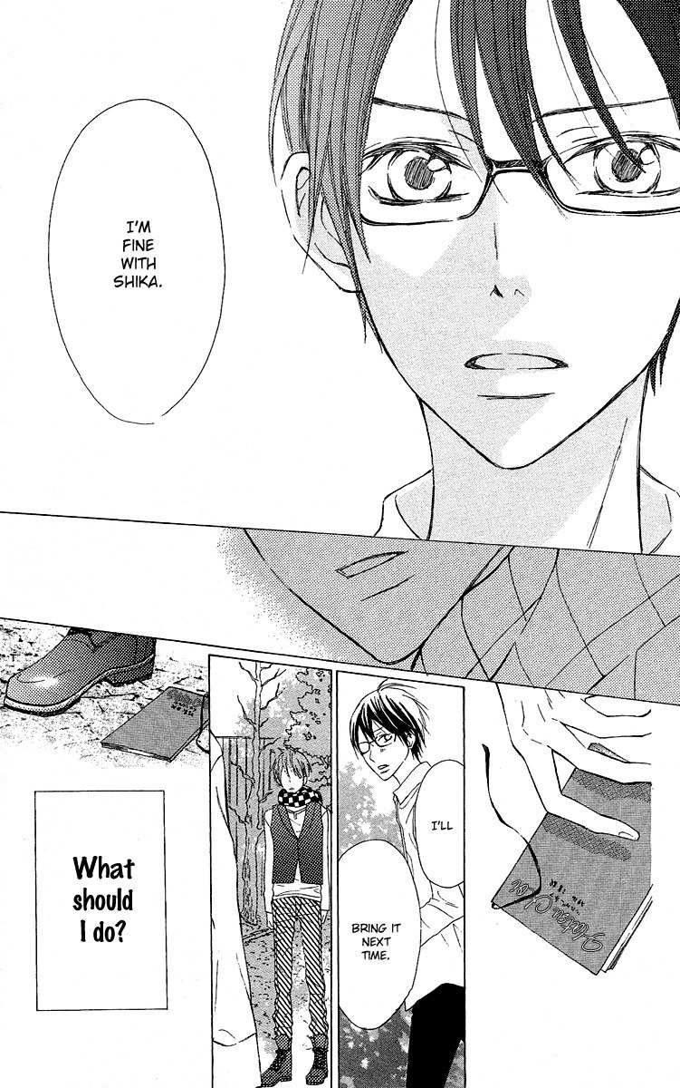 Otona Pink Chapter 12.5 page 33 - Chapter 12.5: Volume 2 Extras