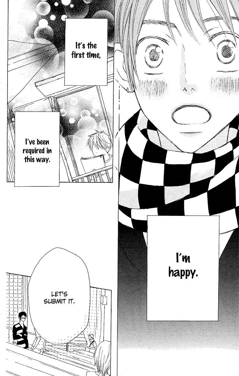 Otona Pink Chapter 12.5 page 34 - Chapter 12.5: Volume 2 Extras