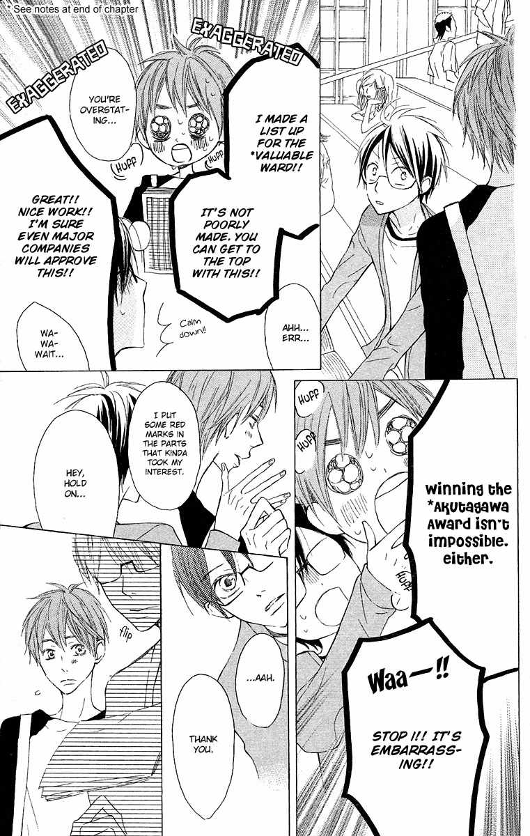 Otona Pink Chapter 12.5 page 35 - Chapter 12.5: Volume 2 Extras