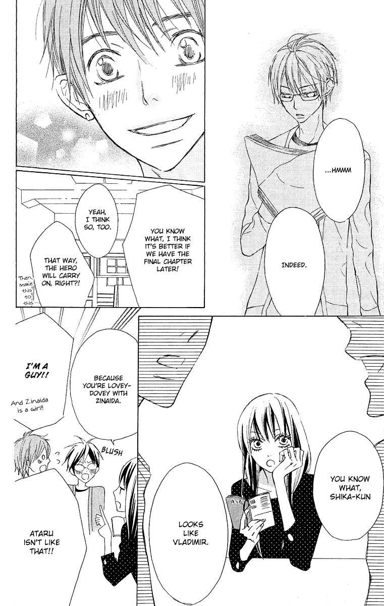 Otona Pink Chapter 12.5 page 36 - Chapter 12.5: Volume 2 Extras