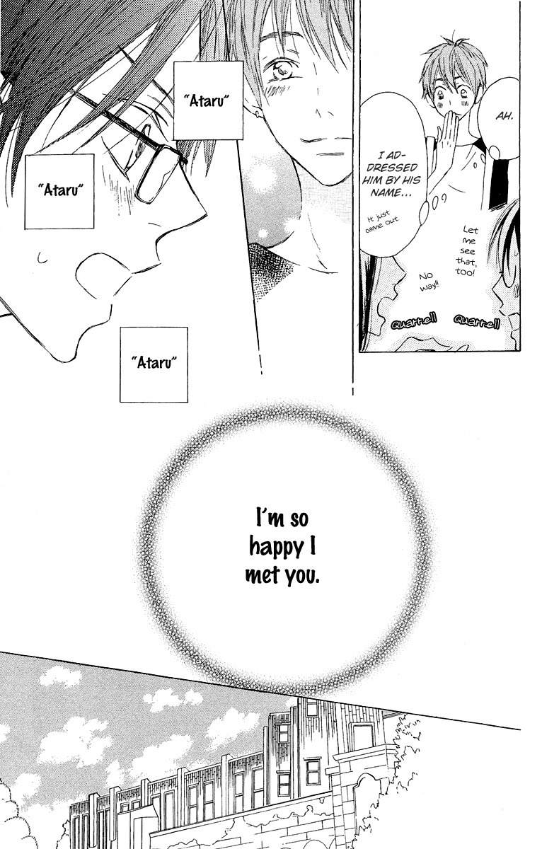 Otona Pink Chapter 12.5 page 37 - Chapter 12.5: Volume 2 Extras