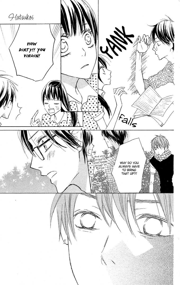 Otona Pink Chapter 12.5 page 39 - Chapter 12.5: Volume 2 Extras