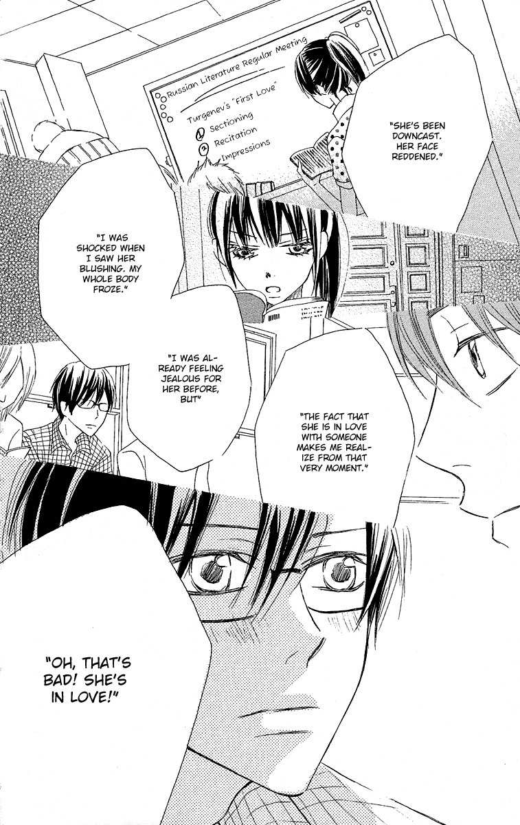 Otona Pink Chapter 12.5 page 40 - Chapter 12.5: Volume 2 Extras