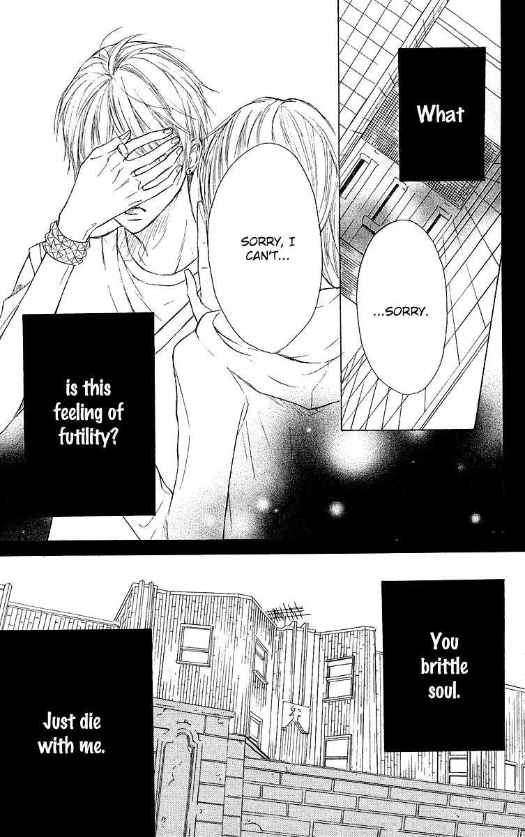 Otona Pink Chapter 12.5 page 43 - Chapter 12.5: Volume 2 Extras
