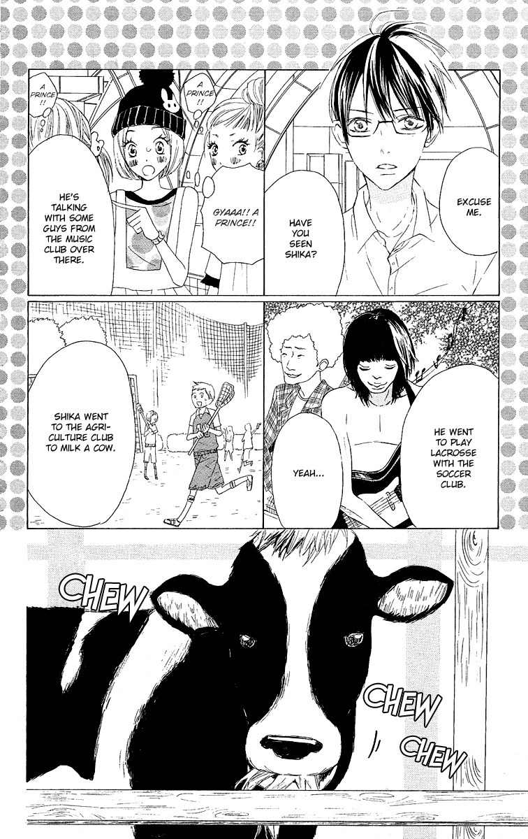Otona Pink Chapter 12.5 page 44 - Chapter 12.5: Volume 2 Extras