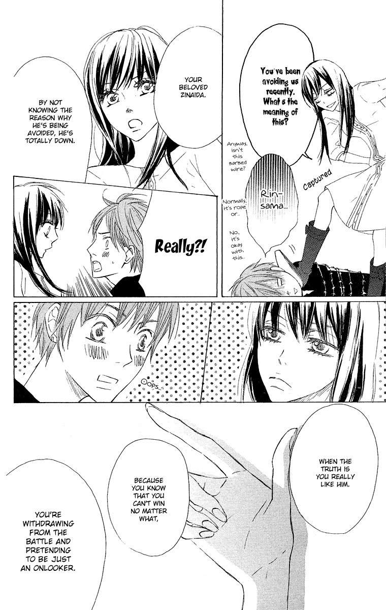 Otona Pink Chapter 12.5 page 46 - Chapter 12.5: Volume 2 Extras