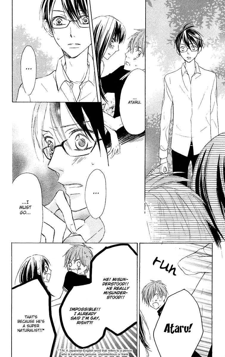 Otona Pink Chapter 12.5 page 50 - Chapter 12.5: Volume 2 Extras