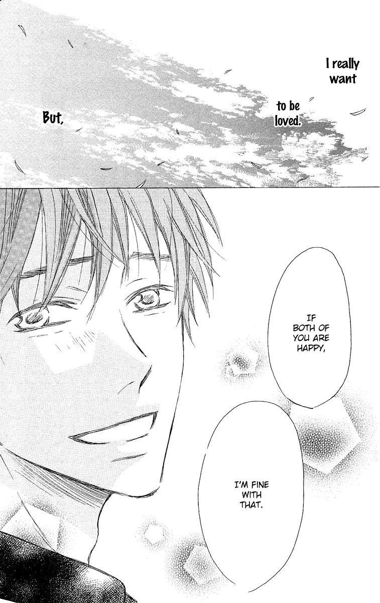 Otona Pink Chapter 12.5 page 55 - Chapter 12.5: Volume 2 Extras