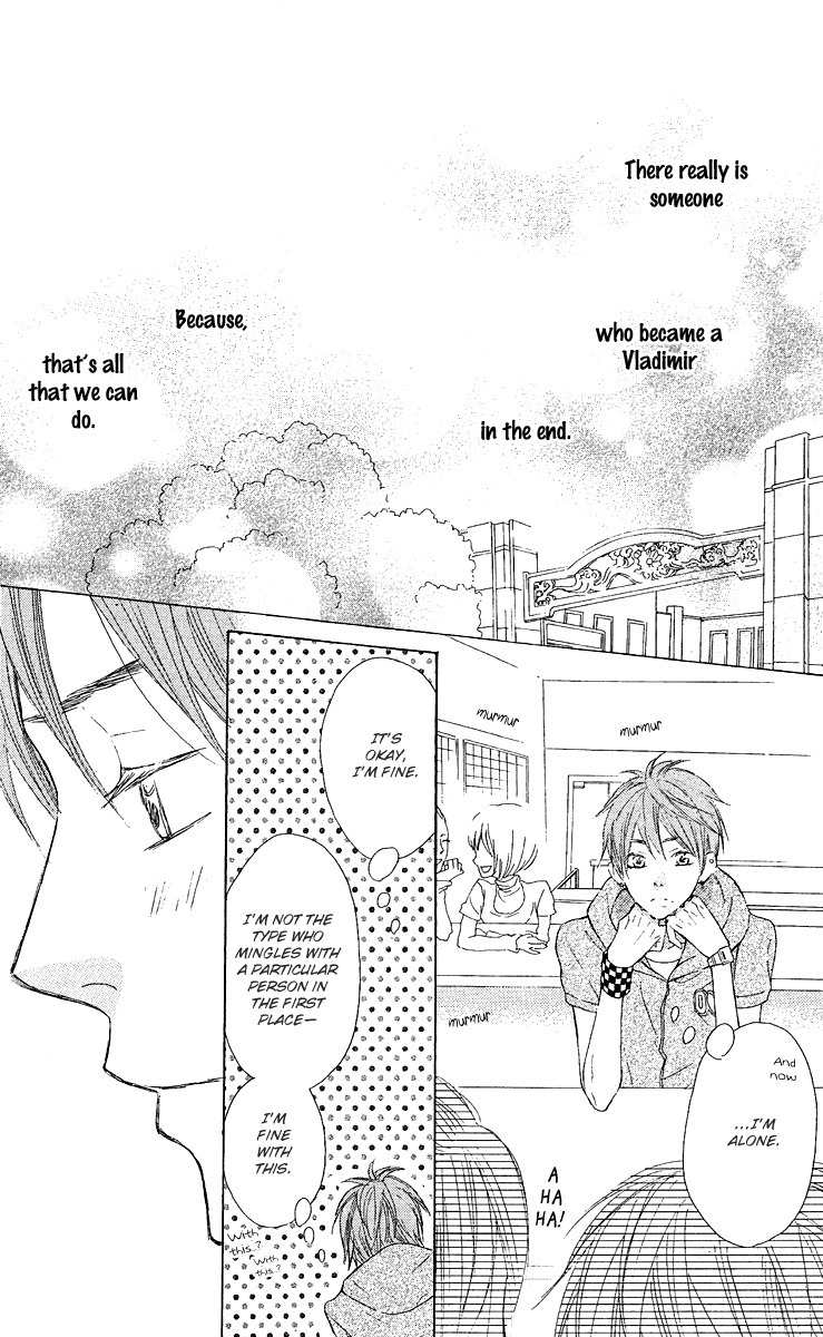 Otona Pink Chapter 12.5 page 56 - Chapter 12.5: Volume 2 Extras