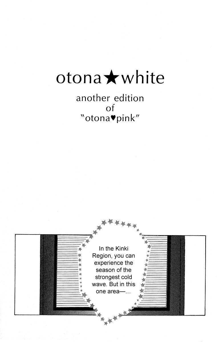 Otona Pink Chapter 12.5 page 59 - Chapter 12.5: Volume 2 Extras