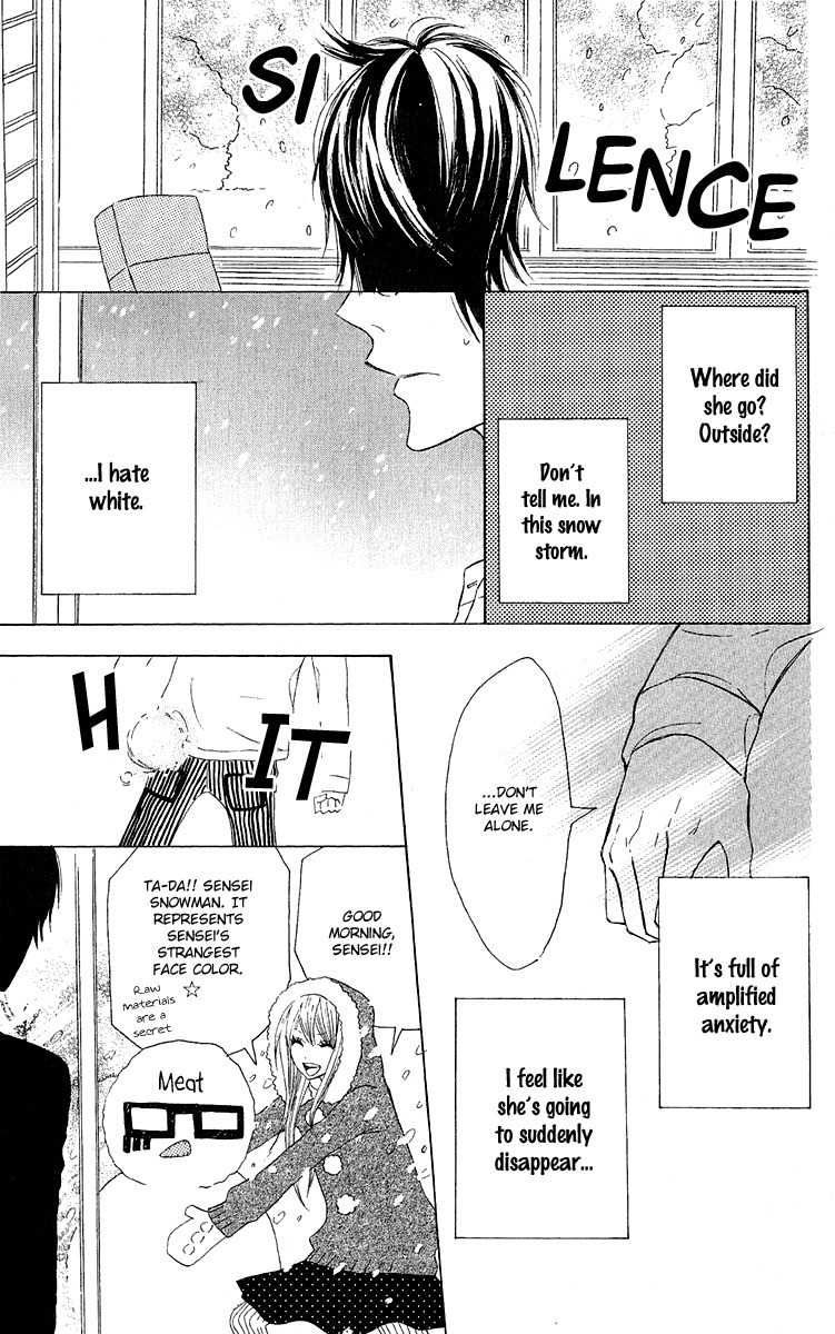 Otona Pink Chapter 12.5 page 61 - Chapter 12.5: Volume 2 Extras