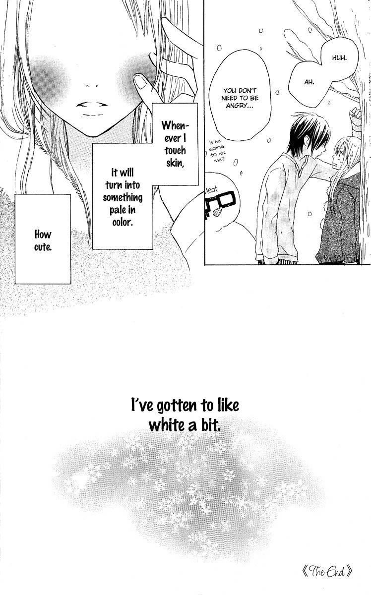 Otona Pink Chapter 12.5 page 62 - Chapter 12.5: Volume 2 Extras