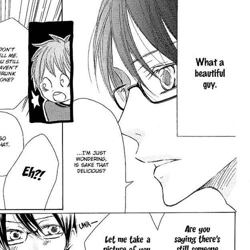 Otona Pink Chapter 12.5: Volume 2 Extras cover