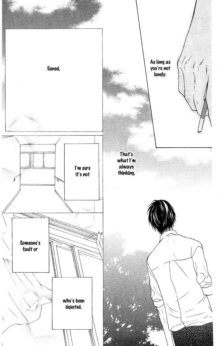 Otona Pink Chapter 12 page 12 - Chapter 12: And Then, Light