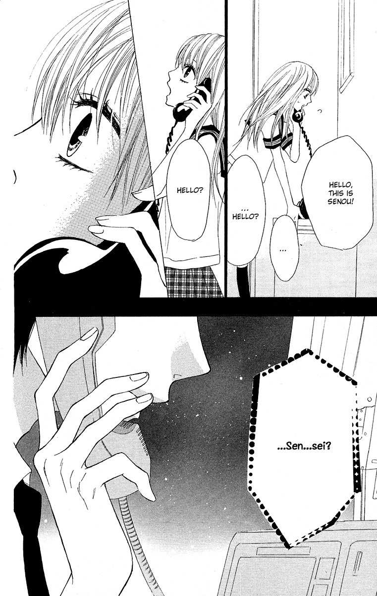 Otona Pink Chapter 12 page 15 - Chapter 12: And Then, Light
