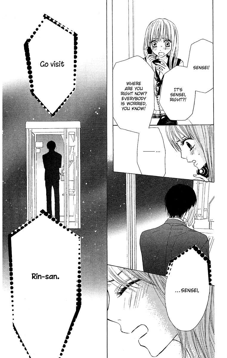 Otona Pink Chapter 12 page 16 - Chapter 12: And Then, Light