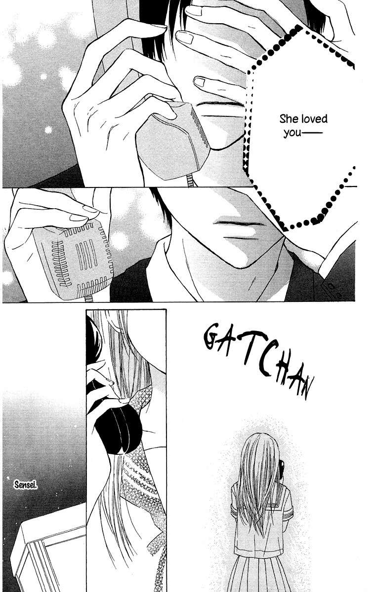 Otona Pink Chapter 12 page 18 - Chapter 12: And Then, Light