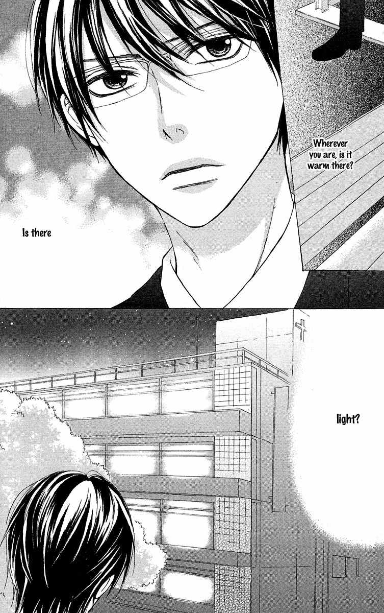 Otona Pink Chapter 12 page 19 - Chapter 12: And Then, Light