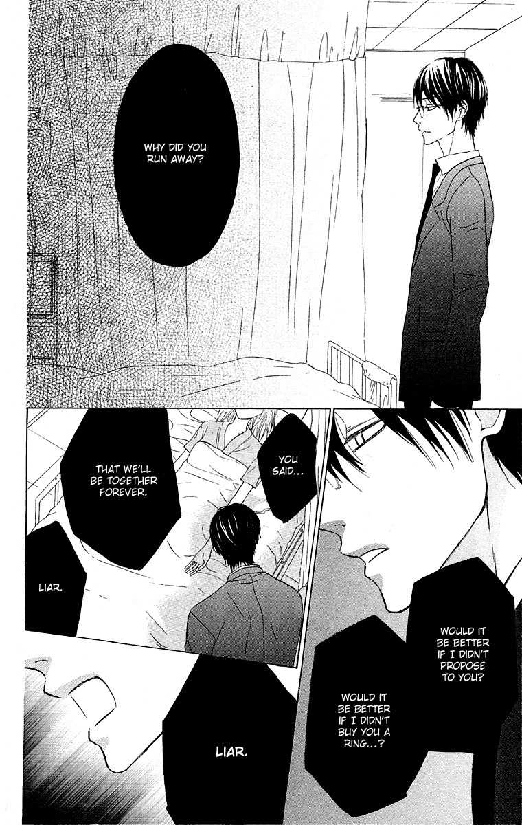Otona Pink Chapter 12 page 21 - Chapter 12: And Then, Light