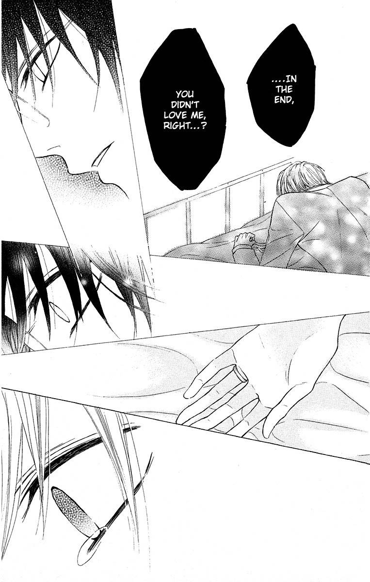 Otona Pink Chapter 12 page 22 - Chapter 12: And Then, Light