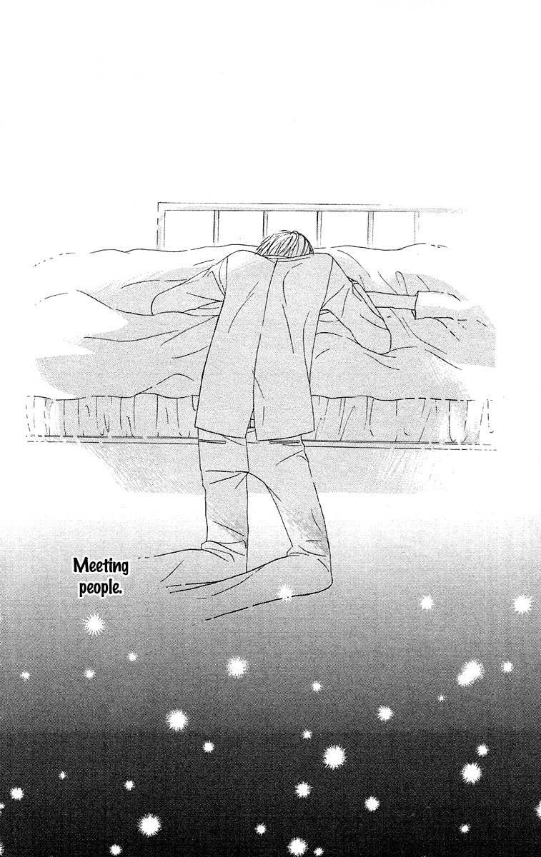Otona Pink Chapter 12 page 23 - Chapter 12: And Then, Light