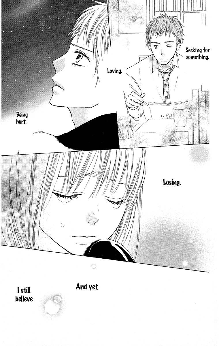 Otona Pink Chapter 12 page 24 - Chapter 12: And Then, Light
