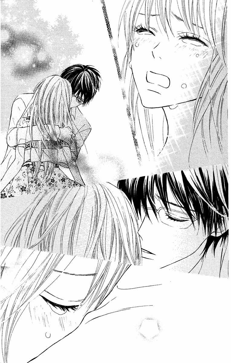 Otona Pink Chapter 12 page 30 - Chapter 12: And Then, Light