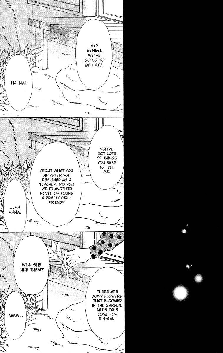 Otona Pink Chapter 12 page 32 - Chapter 12: And Then, Light