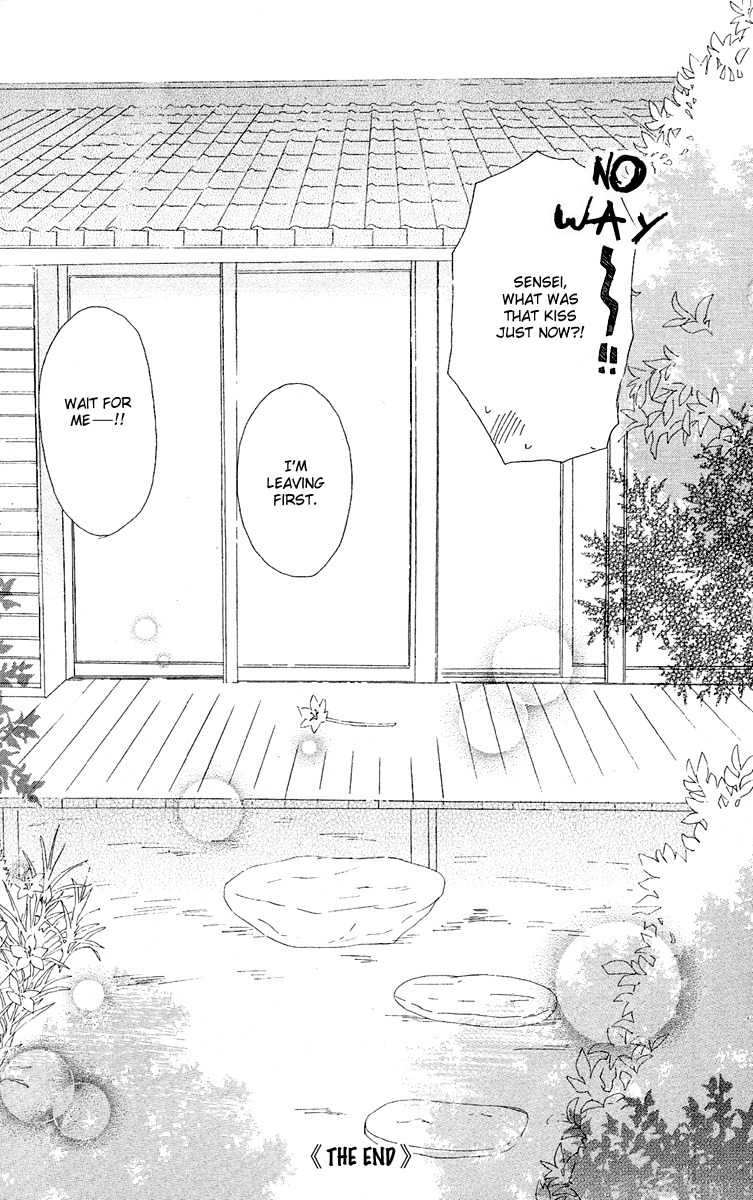 Otona Pink Chapter 12 page 34 - Chapter 12: And Then, Light