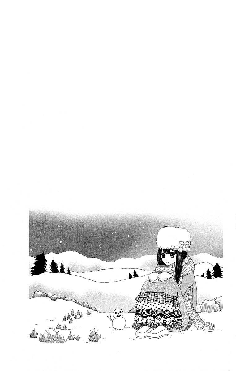 Otona Pink Chapter 12 page 35 - Chapter 12: And Then, Light