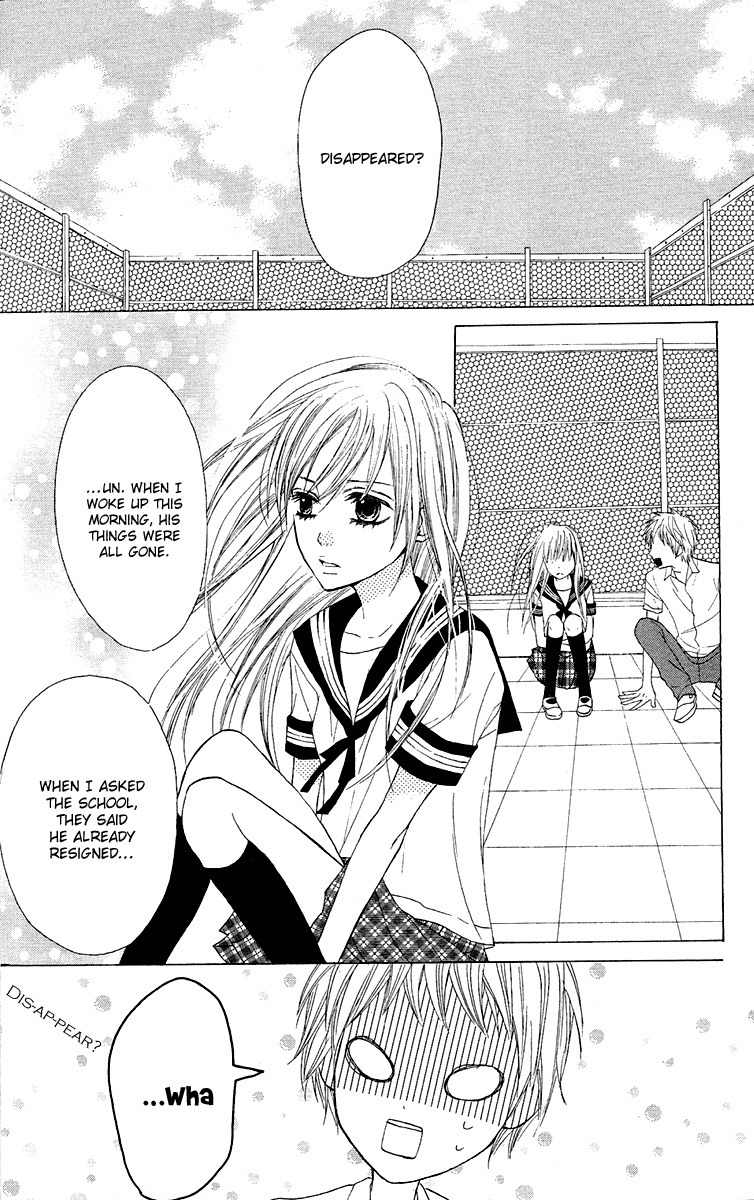 Otona Pink Chapter 12 page 6 - Chapter 12: And Then, Light