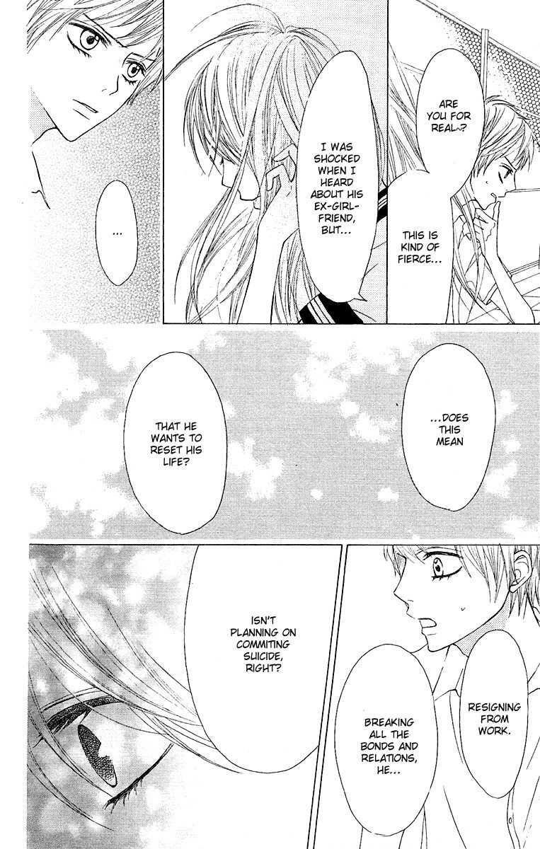 Otona Pink Chapter 12 page 7 - Chapter 12: And Then, Light