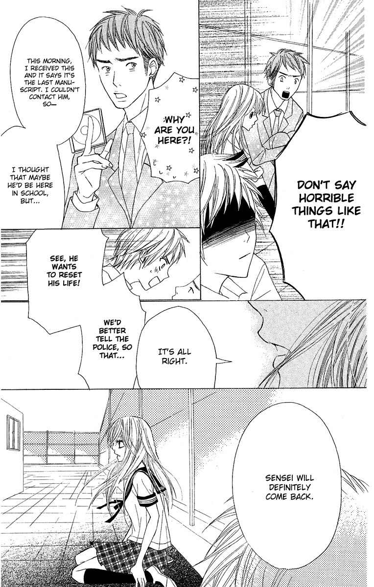Otona Pink Chapter 12 page 8 - Chapter 12: And Then, Light
