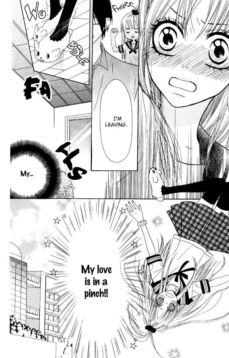 Otona Pink Chapter 2 page 11 - Chapter 2: Love is War