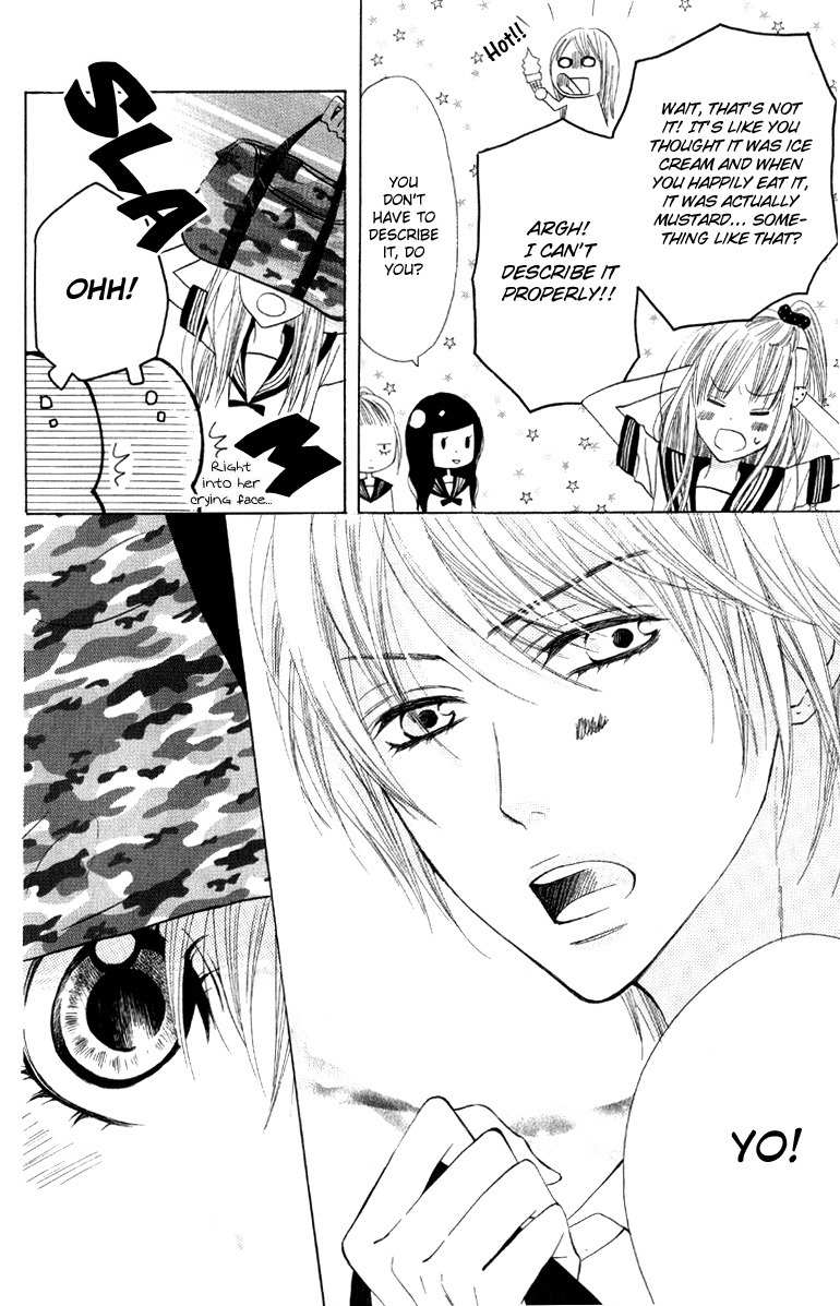 Otona Pink Chapter 2 page 13 - Chapter 2: Love is War