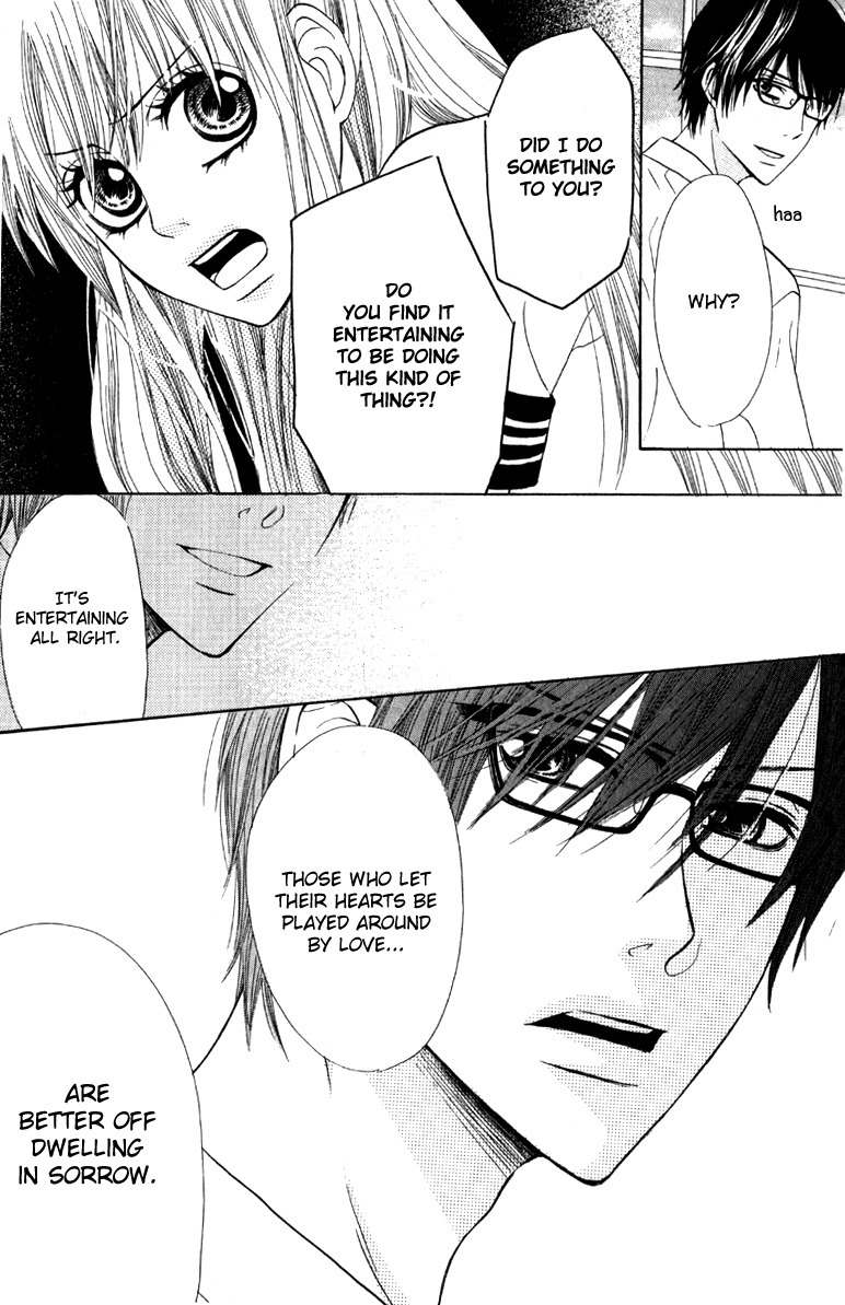Otona Pink Chapter 2 page 17 - Chapter 2: Love is War