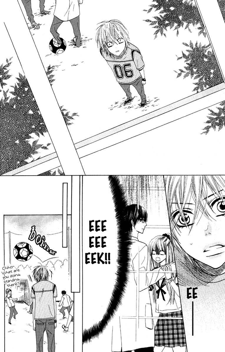 Otona Pink Chapter 2 page 19 - Chapter 2: Love is War