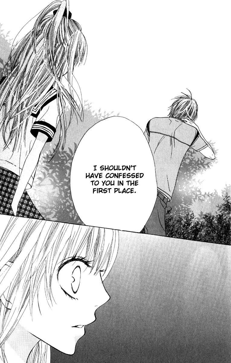 Otona Pink Chapter 2 page 22 - Chapter 2: Love is War