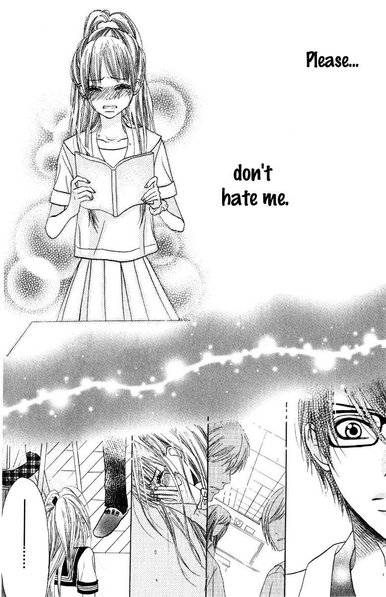 Otona Pink Chapter 2 page 25 - Chapter 2: Love is War