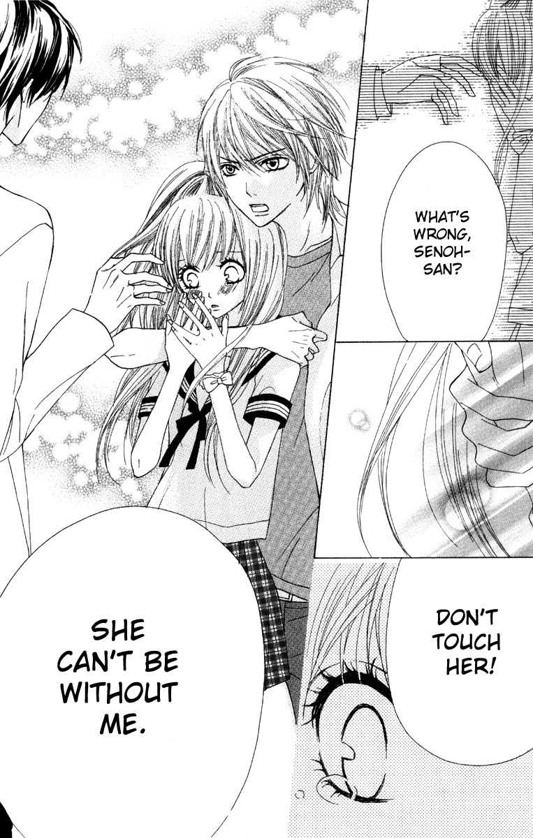 Otona Pink Chapter 2 page 26 - Chapter 2: Love is War