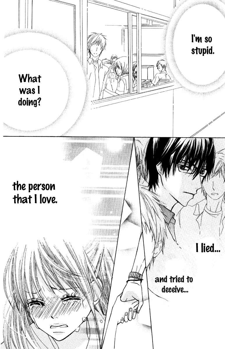 Otona Pink Chapter 2 page 27 - Chapter 2: Love is War