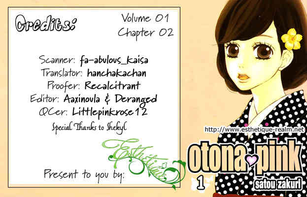 Otona Pink Chapter 2 page 3 - Chapter 2: Love is War
