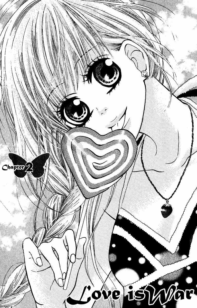 Otona Pink Chapter 2 page 4 - Chapter 2: Love is War